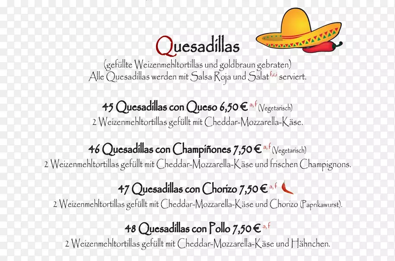 墨西哥菜沙拉菜餐厅菜单-沙拉