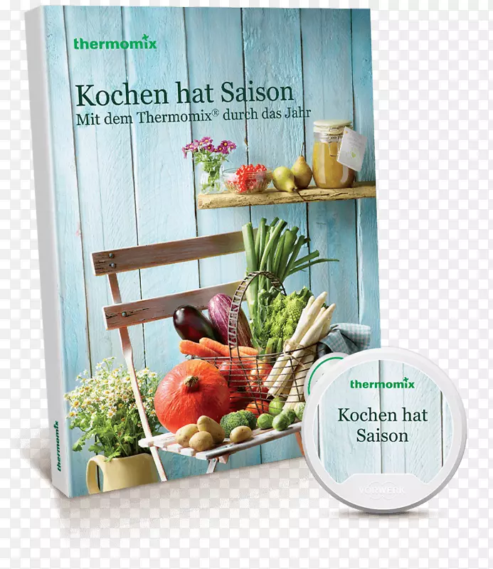 特莫麦烹饪书Vorwerk食谱烹饪-烹饪