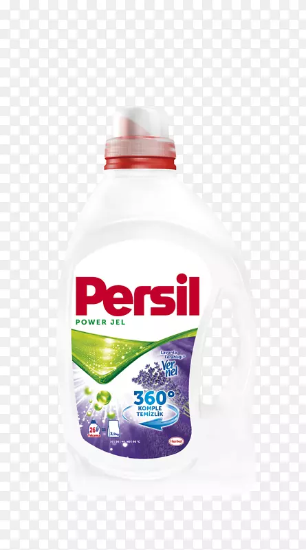 Persil动力洗涤剂płyn do prania-persil