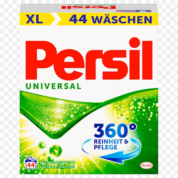 Persil动力洗涤剂-Persil