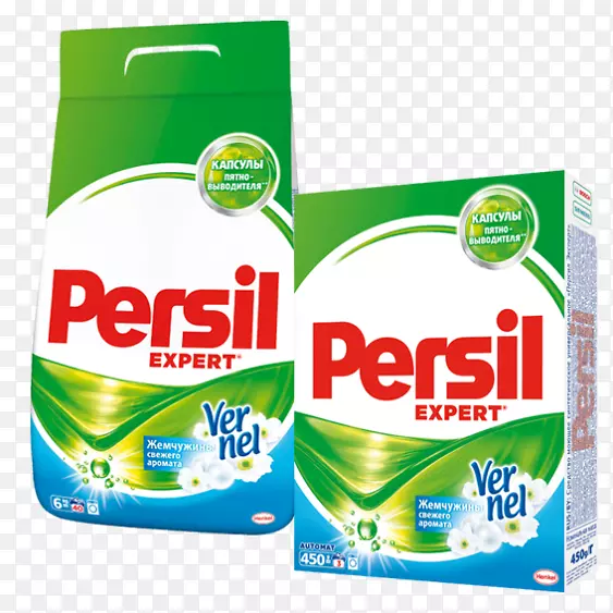 Persil动力洗涤剂Ariel-Persil
