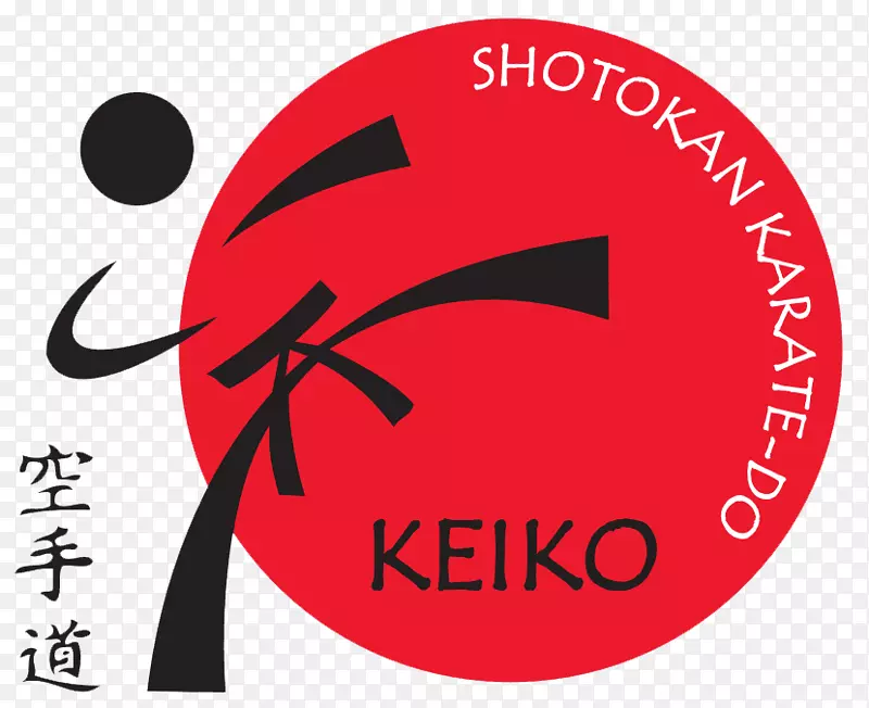 Chania agioi Apostoli shtokan karate-do国际联合会-空手道