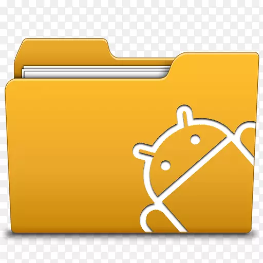 文件管理器-android