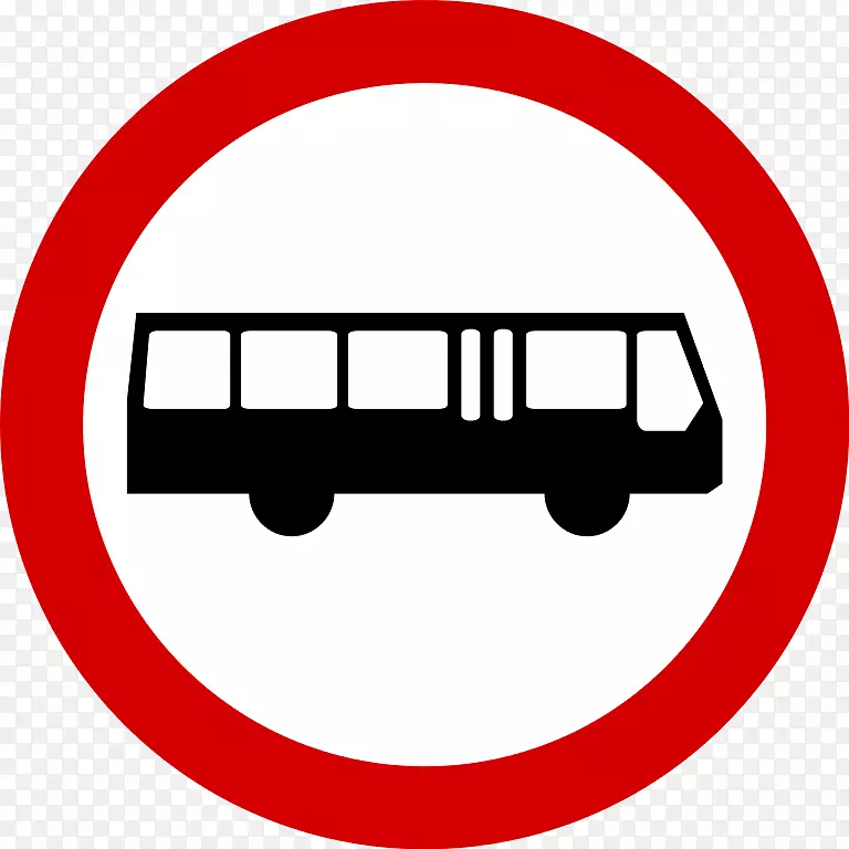 印尼交通标志管制标志道路标志-免费道路
