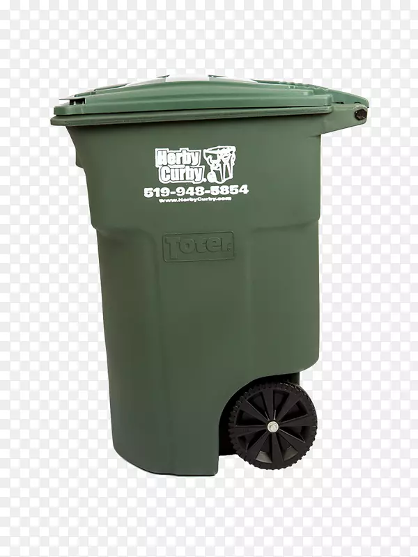 Herby Curby有限公司垃圾桶和废纸篮容器塑料容器