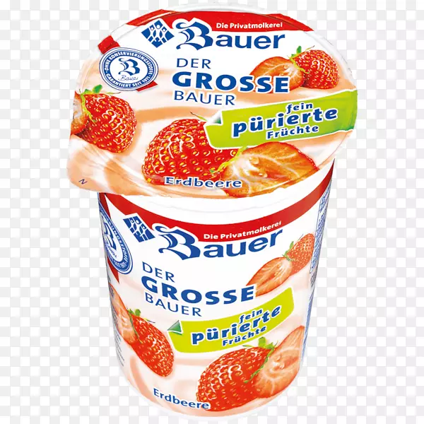 草莓素食料理酸奶饮食食品j.鲍尔公司公斤草莓
