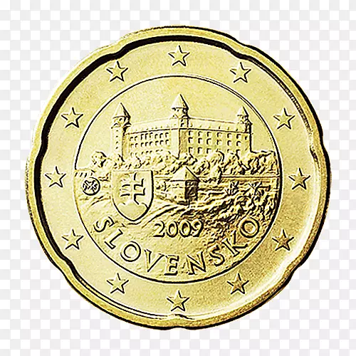 斯洛伐克20美分硬币斯洛伐克欧元硬币-硬币