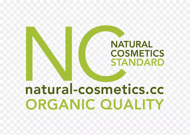 化妆品唇膏成分，除臭剂，化妆品，生物制品-天然化妆品