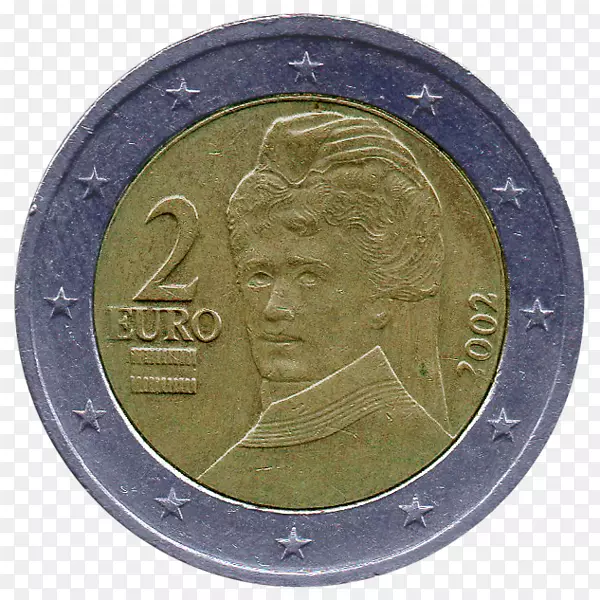 2欧元硬币奥地利欧元硬币钱币