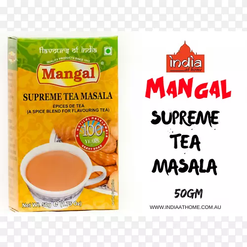 Chana masala素食菜chutney印度料理-马萨拉茶