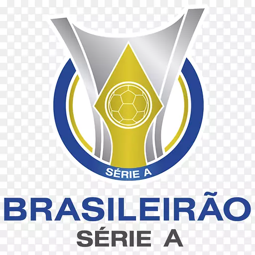 2018年Campeonato Brasileiro série a Campeonato Brasileiro série b Campeonato Brasileiro série c巴西1959年Campeonato Brasileiro série a-足球