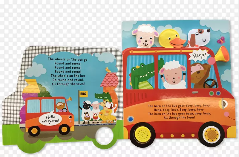 儿童抒情诗车上的轮子-儿童巴士