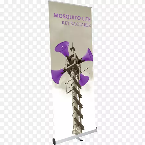 横幅贸易展览展示印刷广告-防蚊