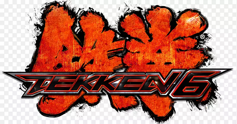 Tekken 6：血统叛乱Tekken 4 Tekken标签锦标赛2史蒂夫福克斯-人