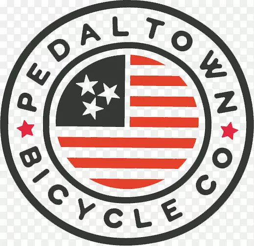 脚踏城自行车公司啤酒酿造谷物和麦芽火石步行者酿酒厂-自行车踏板