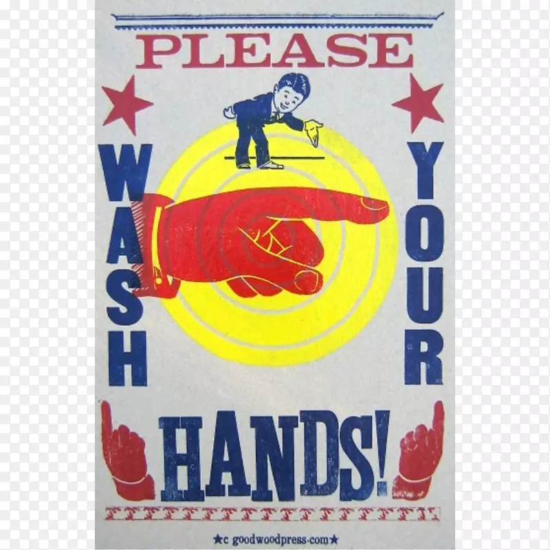 海报标签材料品牌-洗手