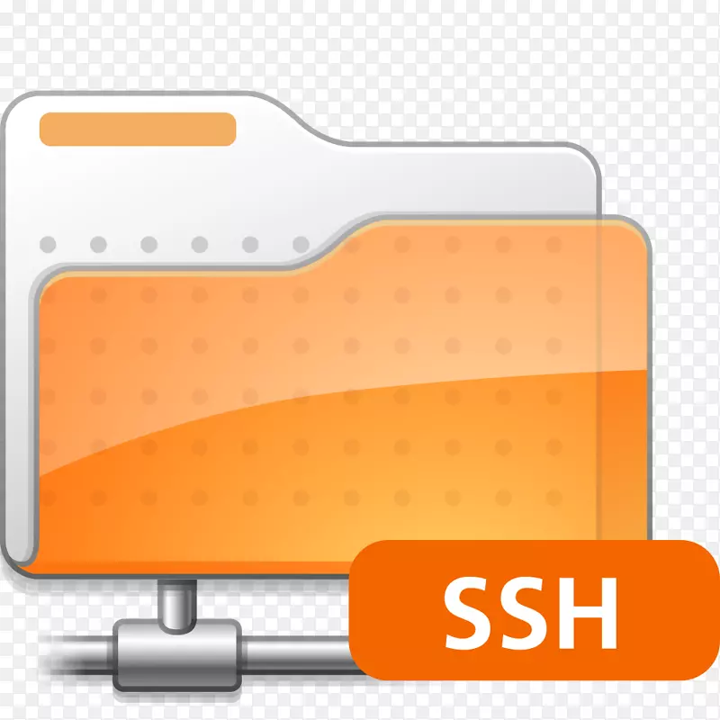 SSH文件传输协议目录计算机服务器安全外壳