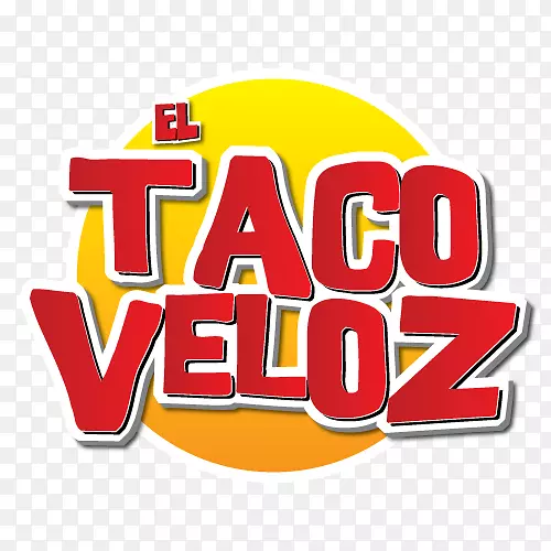 El taco Veloz Carne ASADA墨西哥玉米煎饼-Veloz