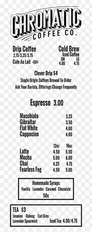 无所畏惧的咖啡早餐咖啡厅菜单-咖啡菜单
