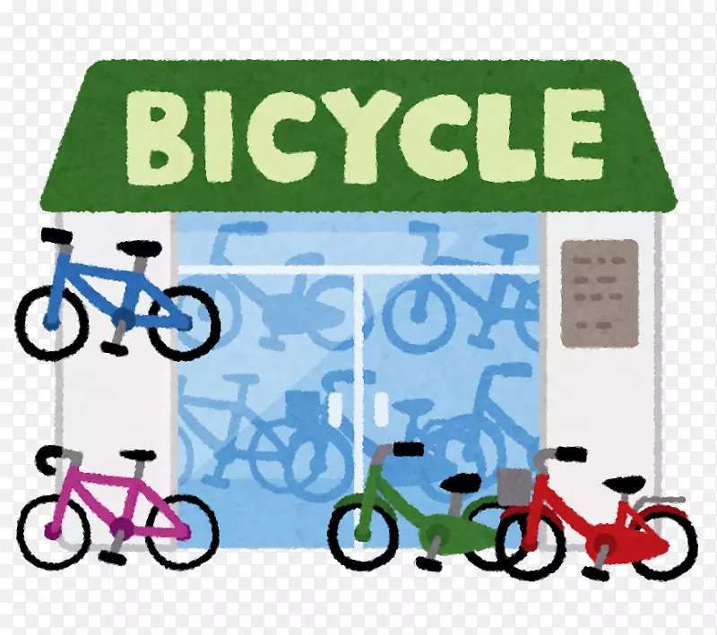 赛车自行车店折叠式自行车混合自行车-自行车