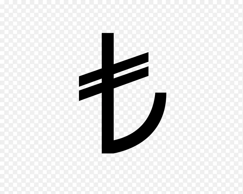 土耳其里拉签署货币符号-土耳其货币