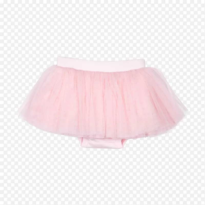 裙子褶皱粉红色m舞-燕尾裙