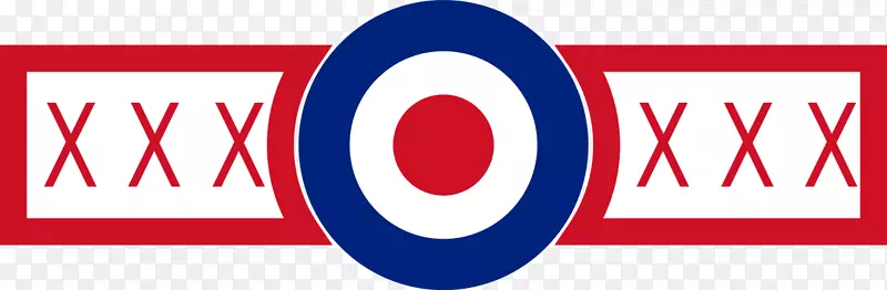 皇家空军阿克罗蒂里标志英国闪电组织雷电交加-第92中队皇家空军