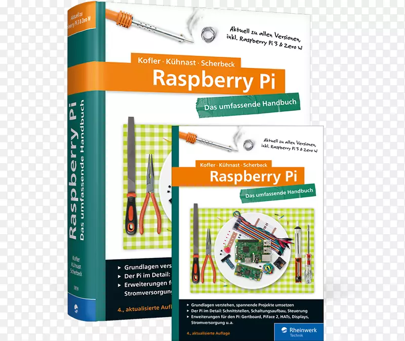 raspberry pi：das umfassende HandBuch raspberry pi 3黑客与安全：das umfassende HandBuch linux-linux