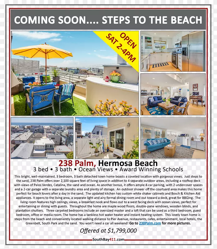 市场房地产销售广告Hermosa海滩-回头见