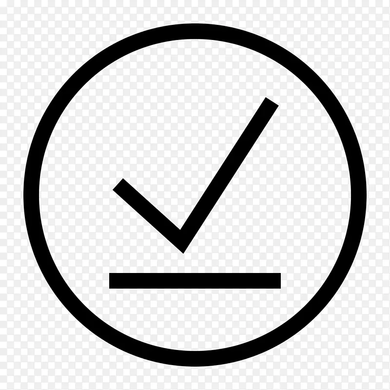 圆形勾选标记PNG图片素材下载_图片编号3319428-PNG素材网