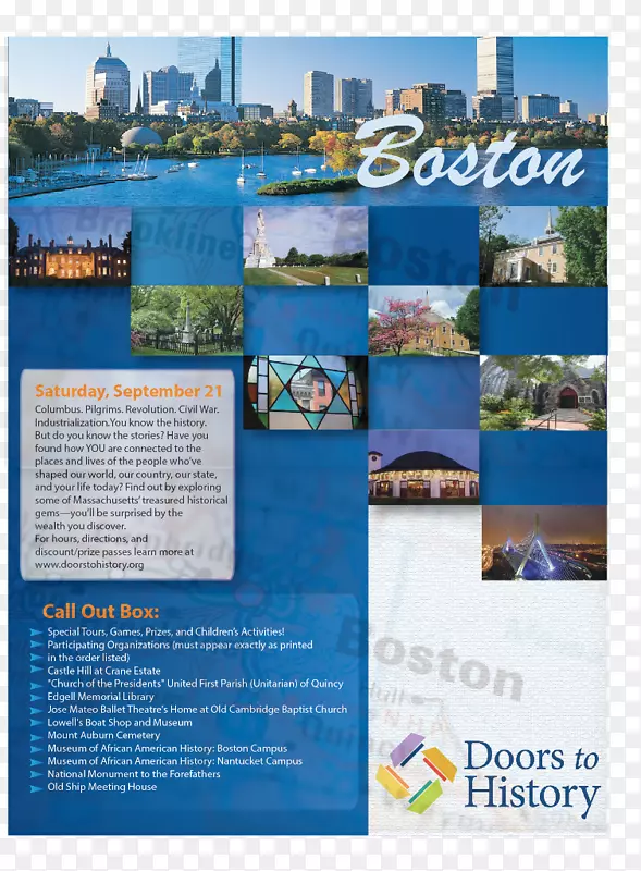 展示水资源广告波士顿旅游-商务传单