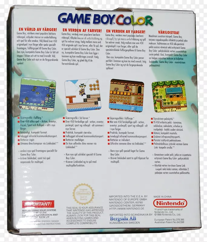 Gex 3：深盖壁虎游戏男孩微型游戏男孩彩色盒