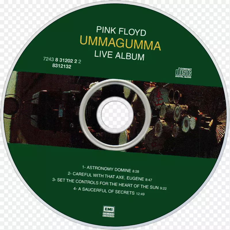 Ummagumma光盘粉红Floyd品牌-粉红色