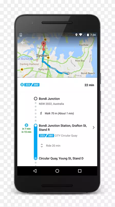 智能手机功能google开发者android-公共交通时间表