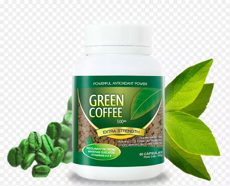 绿色咖啡提取物保健草药节食-绿色咖啡