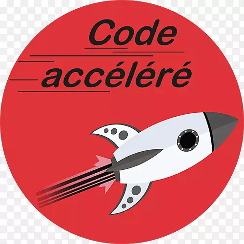 舞台代码accéléré文本标签标志-自动Ecole