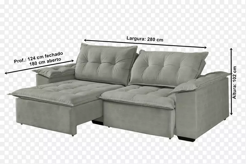 沙发床，躺椅，长椅，舒适家具
