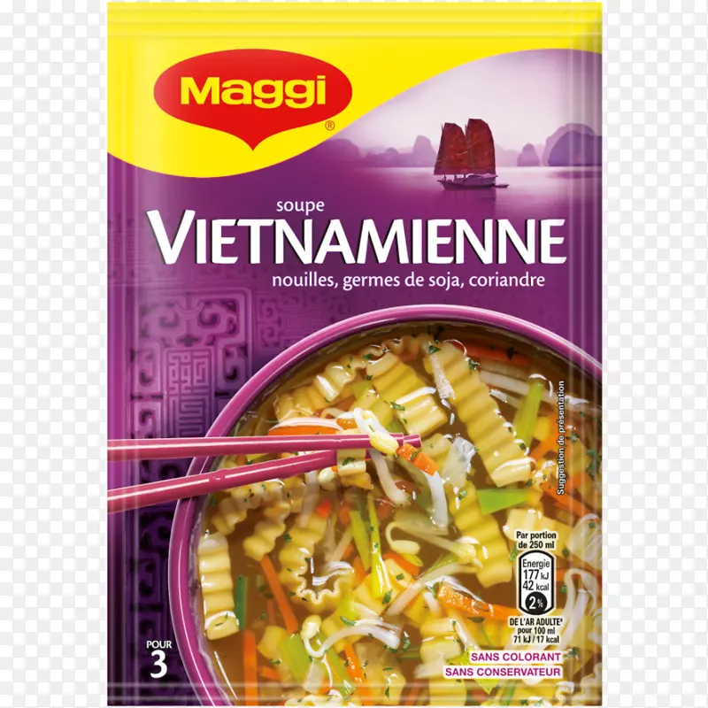素食、越南菜、菜、大杂烩汤