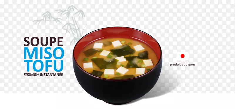 米索汤唤醒豆腐食谱-汤