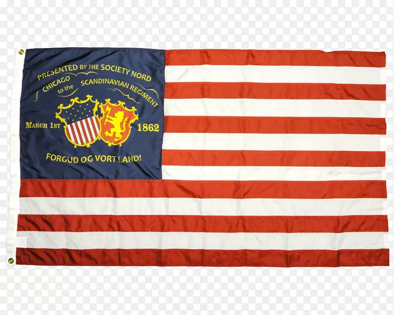 威斯康星第15志愿团步兵旗