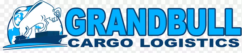 LOGO横幅品牌-货运代理公司