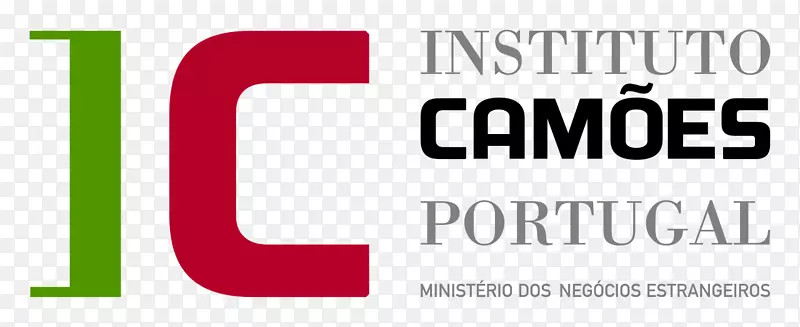葡萄牙文化学会葡萄牙日葡萄牙标志