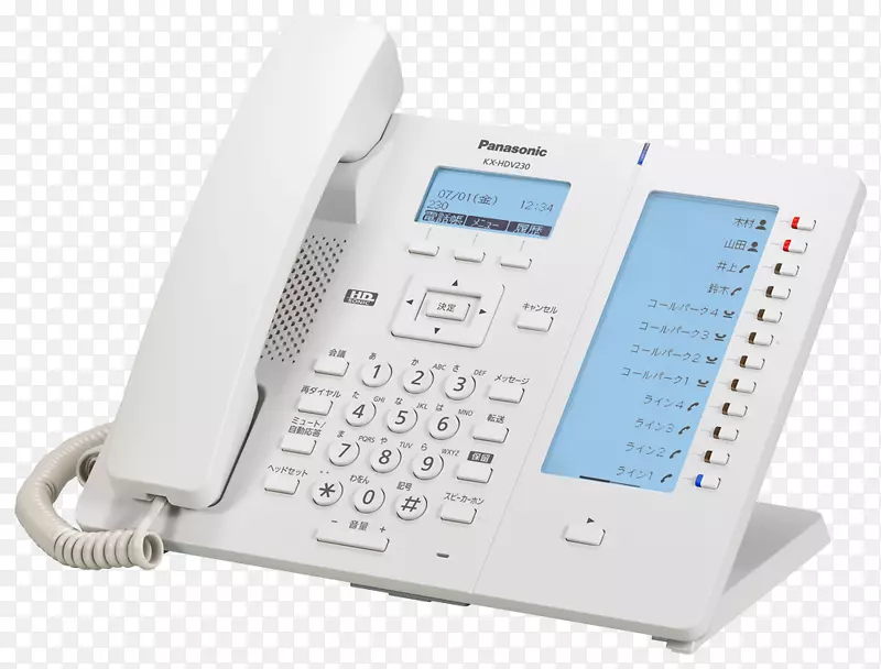 松下kx-hdv 230 voip电话业务电话系统-业务