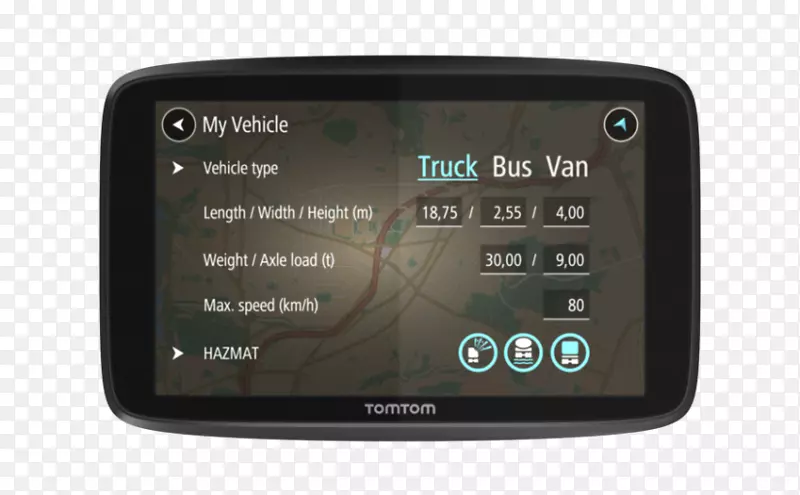 全球定位系统车载卡车汤姆卡