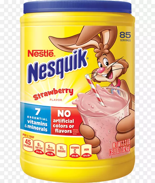 喝混合巧克力牛奶，Nesquik食品-牛奶