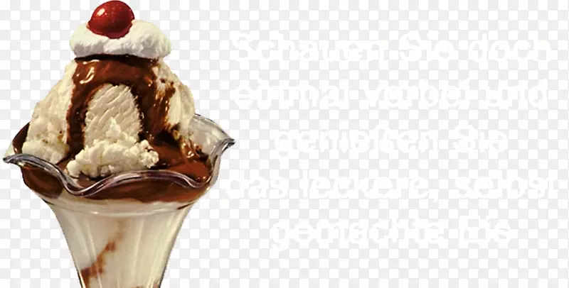 圣代冰淇淋锥，软糖奶昔-冰淇淋杯