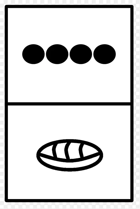 数字网络媒体类型