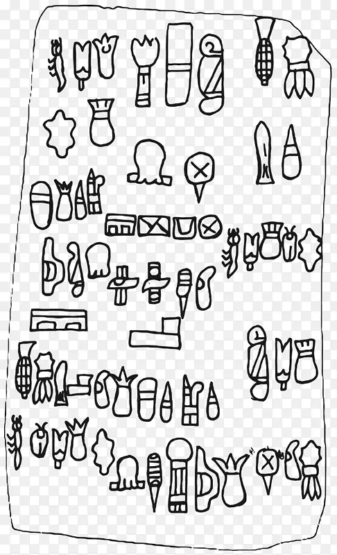 中美洲奥尔米克斯卡斯卡贾尔块未破译的书写系统象形文字