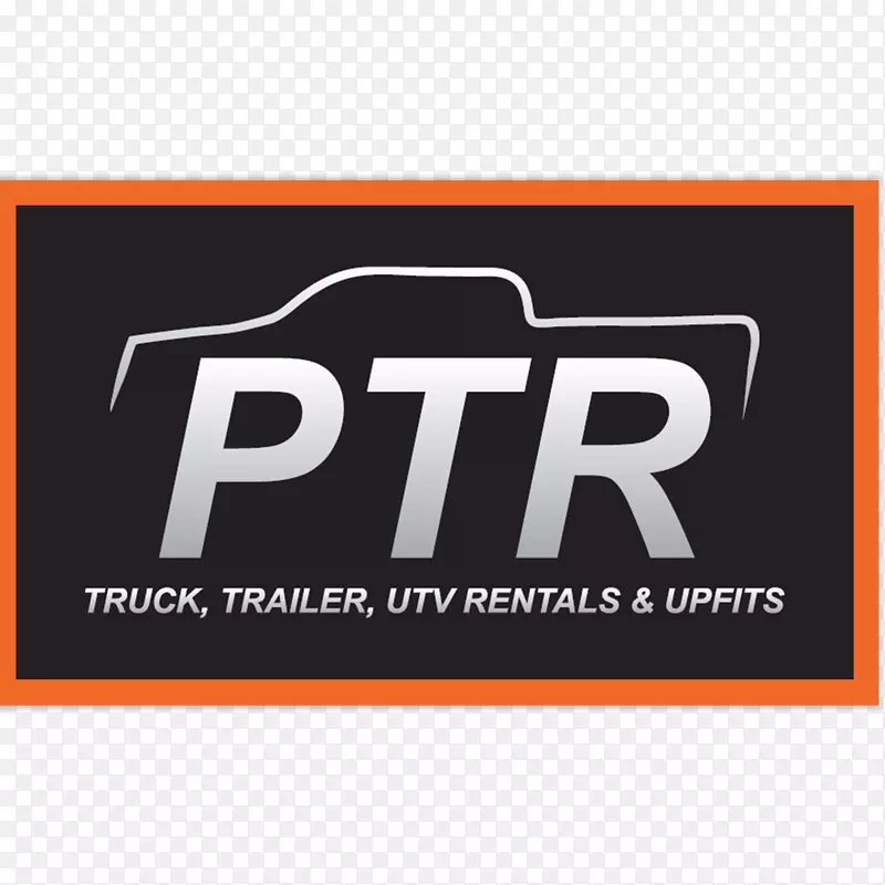 PTR(主要卡车租赁)皮卡组织Pedra Pintada，Roraima-卡车
