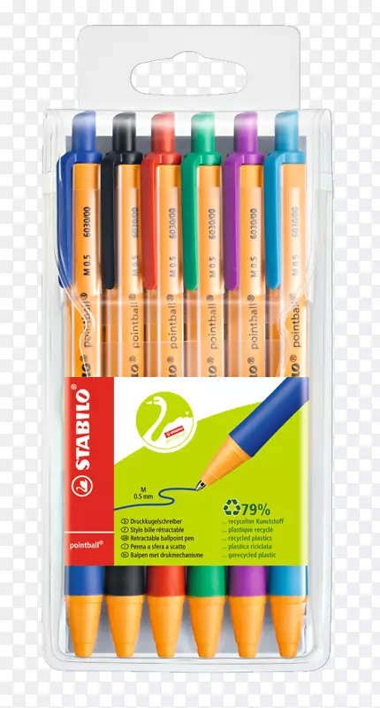 稳定化圆珠笔，圆珠笔Kg笔及铅笔盒-笔
